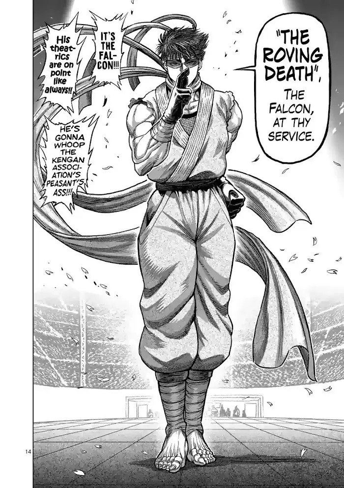 Kengan Omega Chapter 64 image 14_optimized